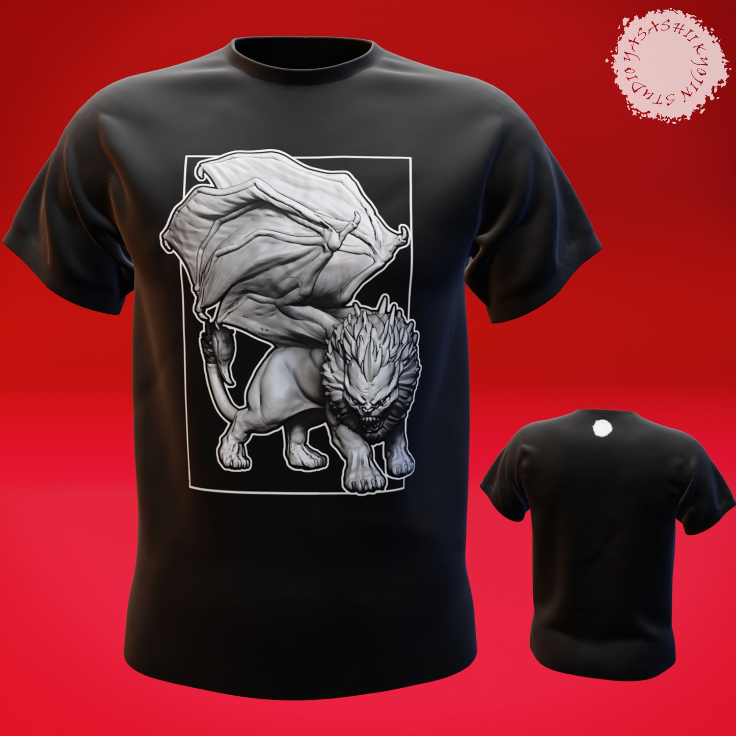Fantasy T-shirt - Manticore - Tabletop Gaming, Dungeons and Dragons, Pathfinder, Kings of War and other RPG's