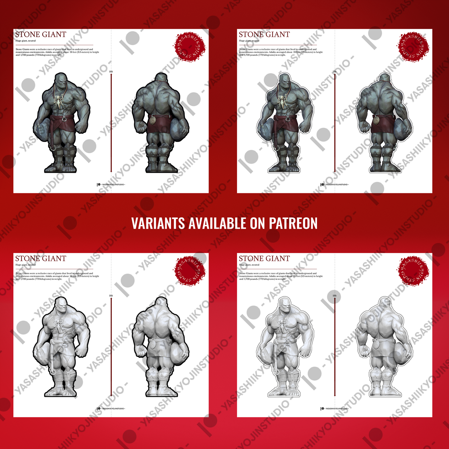 Stone Giant - Paper Mini Sample